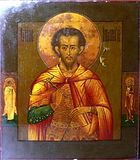 Святой мученик Евстафий Мцхетский