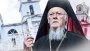 Патриарх Варфоломей претендует на папство и самоутверждается за счет народа Украины