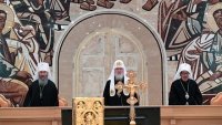 В храме Христа Спасителя открылся Архиерейский собор РПЦ + Видео В храме Христа Спасителя открылся Архиерейский собор РПЦ + Видео
