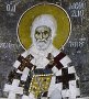 Святитель Мефодий, Патриарх Константинопольский