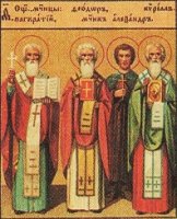 Преподобномученики Патермуфий, Коприй и мученик Александр