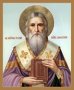 Священномученик Евсевий, епископ Самосатский