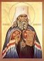  Святитель Иннокентий митрополит Московский, Апостол Сибири и Америки