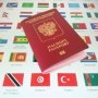 Возвращение отметки о национальности в паспорта российских граждан поможет сохранить культурное многообразие нашей страны