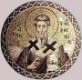 Священномученик Григорий, просветитель Великой Армении
