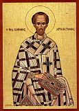 Святитель Иоанн Златоустый, архиепископ Константинополя