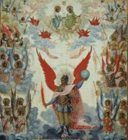 Собор святого Архистратига Михаила и прочих Небесных Сил безплотных