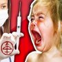 Прекратить нарушение прав родителей: Вакцинация небезопасна для детей
