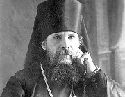 Жизнь как подвиг служения Богу. Ко дню памяти архиепископа Августина Калужского (1937)