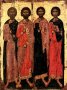 Святые мученики Евгений, Кандид, Валериан и Акила