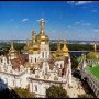 Власти Украины объявили главным источником заражения коронавирусом Украинскую православную церковь