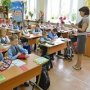 Глава  Минпросвещения заявил: Опасений по поводу открытия школ в традиционном режиме нет