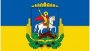 Герб Киевской области поменяют из-за «промосковского» Георгия Победоносца