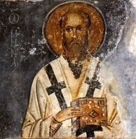 Святитель Мина, Патриарх Константинопольский