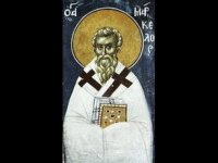 Священномученик Маркелл, епископ Апамейский