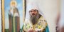 В отношении митрополита Запорожского и Мелитопольского Луки киевские власти возбудили уголовное дело