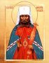 Священномученик Петр, митрополит Крутицкий, местоблюститель Патриаршего Престола