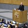 Госдума России приняла законопроект о полной цифровизации населения