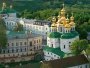 Синодальный отдел по взаимоотношениям Церкви с обществом и СМИ МП выступил с заявлением в связи с гонениями на насельников Киево-Печерской лавры